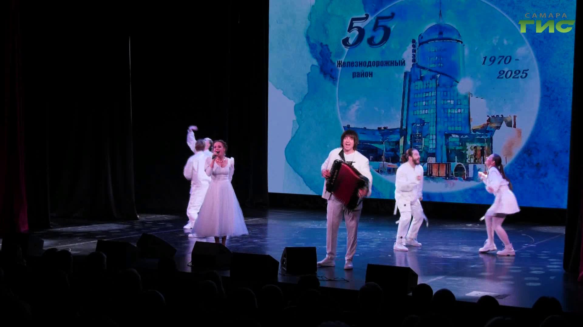 55 лет на карте города: Железнодорожный район Самары празднует юбилей