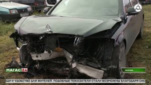 Погоня с последствиями