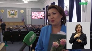 77 жителей Уфы получили госнаграды за труд и доблесть