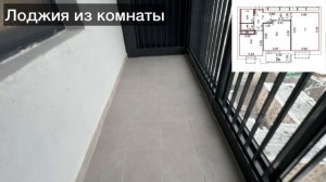 Продажа 2-комнатной квартиры: улица Нагорная дом 5А