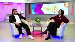 УТРОЗАЛИЕВ. 12 ДЕКАБРЯ 2025 (МИГ ТВ, Ноябрьск)