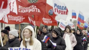 В России отмечают День Конституции.