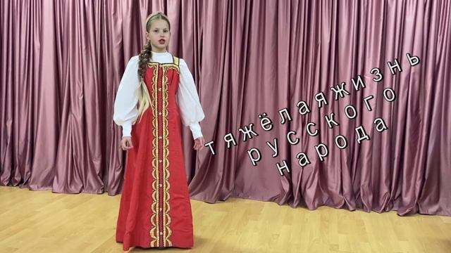 АртПерекресток-2025. Самый загадочный русский инструмент смотреть онлайн