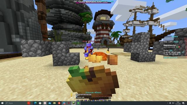 UHC (Должно было быть shorts)01