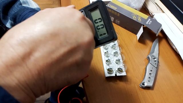 Нужный товар