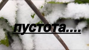 Умерла моя девочка,после двух лет борьбы с Раком...жизнь не справедлива..