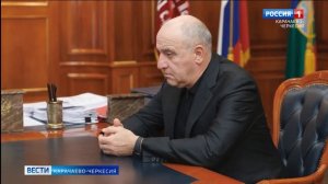 Рашид Темрезов обсудил с Рамазаном Байрамуковым итоги развития Малокарачаевского района за год