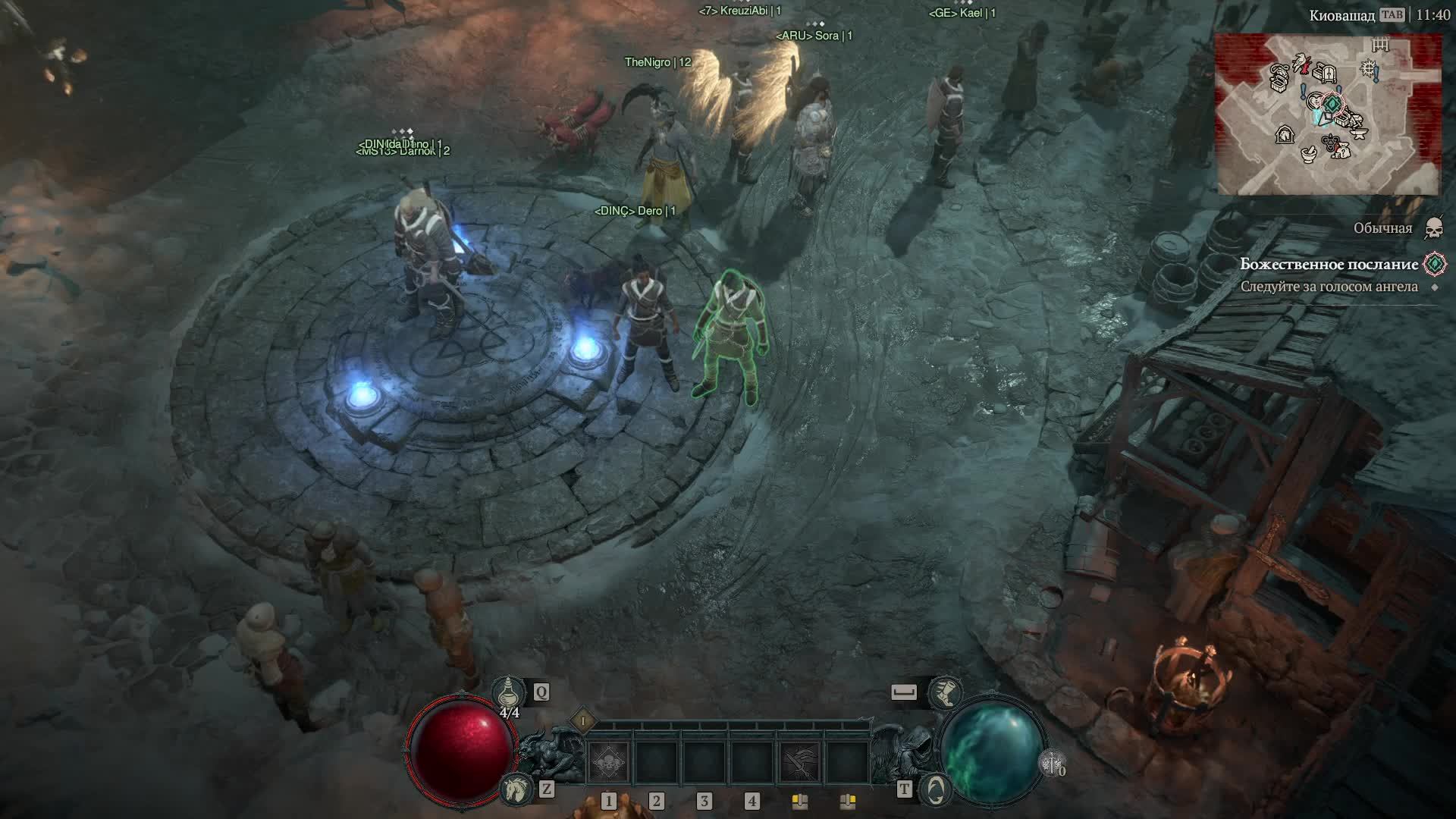 Начало сезона Diablo 4 | Некромант