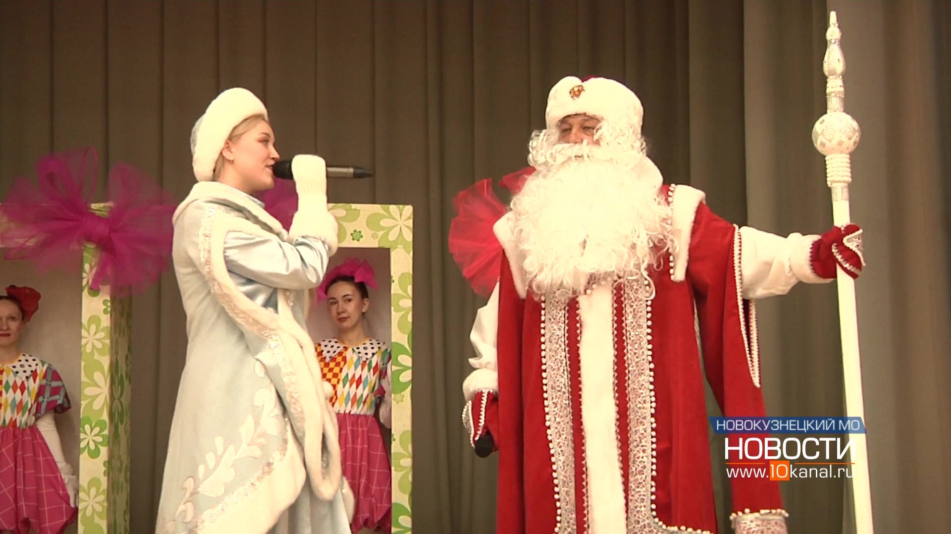 В Кузбассе выбирают лучшего Деда Мороза