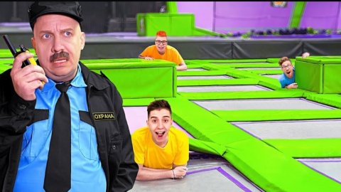 24 ЧАСА В БАТУТНОМ ЦЕНТРЕ