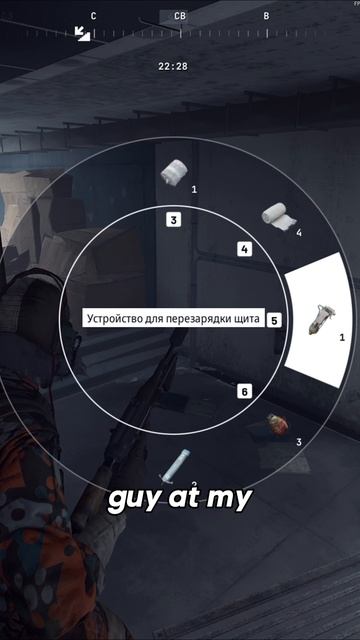 Встретил Американца в ARC Raiders но... Тиммейты в Арк Рейдерс #arcraiders #аркрейдерс смотреть онлайн