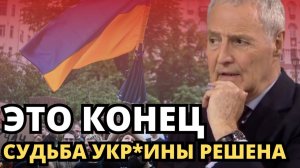 Разбор Заявлений Трампа от Майкла Кларка.Судьба 404 решена.