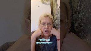 Ошибка или дискриминация?