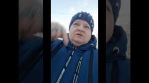 сульфат река