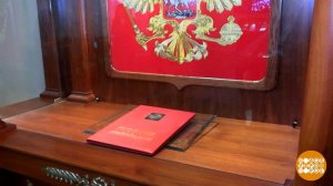 Конституция - основной закон страны. И его надо знать! Доброе утро. Фрагмент выпуска от 12.12.2025