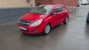 Opel corsa 2007 1.2 AMT