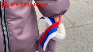 Сегодня отмечается День Конституции Российской Федерации