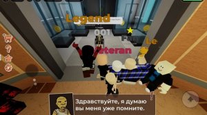 ИГРАЮ В ЛИФТ ВЕСЕЛЬЯ!🛗🥳