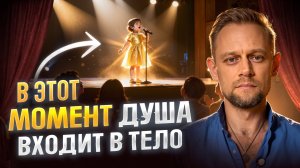 Задача родителей — не упустить ЭТОТ момент