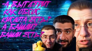 ТРАМП ДОСТИГНЕТ СВОЕГО? КАК ПРОГОЛОСУЕТ ЗАГРАНИЦА? НОВЫЙ ПЛАН.ЧАПЛ...