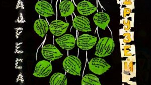 АРМЕЙСКИЕ АЛЬБОМЫ