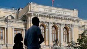 Банки Британии не хотят, чтобы замороженные в стране активы РФ использовали для помощи Киеву