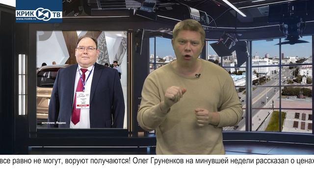 "Доска позора" от 13.12.25 АВТОВАЗ снова пробивает ДНО!