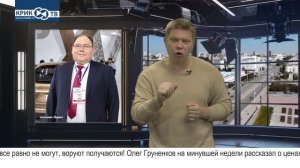 "Доска позора" от 13.12.25 АВТОВАЗ снова пробивает ДНО!