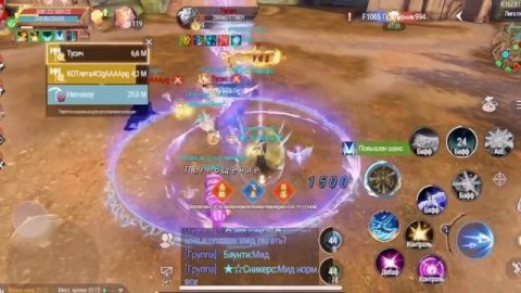 Perfect World Ascend S_13 ЛГ от 03.12.2025 - AD & Heaven