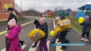 СОТРУДНИКИ ГИБДД ЖЕЛЕЗНОГОРСКА ПРОВЕЛИ АКЦИЮ ДЛЯ ДЕТЕЙ "ШАГАЮЩИЙ АВТОБУС"