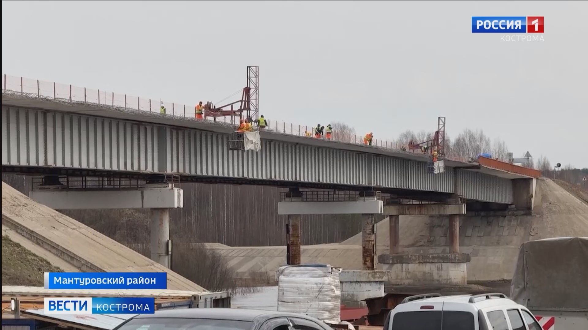 Ремонт федеральных дорог в Костромской области делает их год от года безопаснее