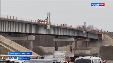 Ремонт федеральных дорог в Костромской области делает их год от года безопаснее