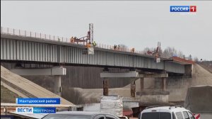 Ремонт федеральных дорог в Костромской области делает их год от года безопаснее