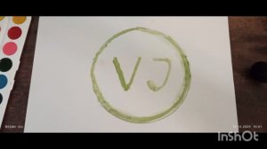 Арт за Varikincka jakinovska