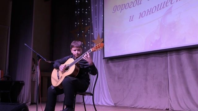 З. де Абреу САМБА ТИКО-ТИКО Илья Третьяков