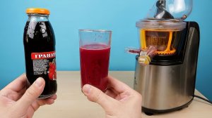 Натуральный Гранатовый сок против Магазинного! Это Небо и Земля! Соковыжималка alex boyko