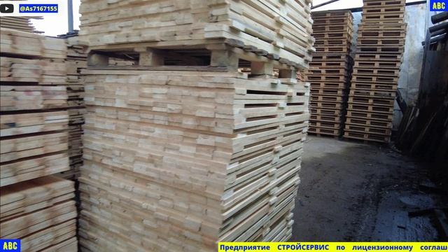 СКЛАД 12.12.2025 #производствостанков #щитнастила