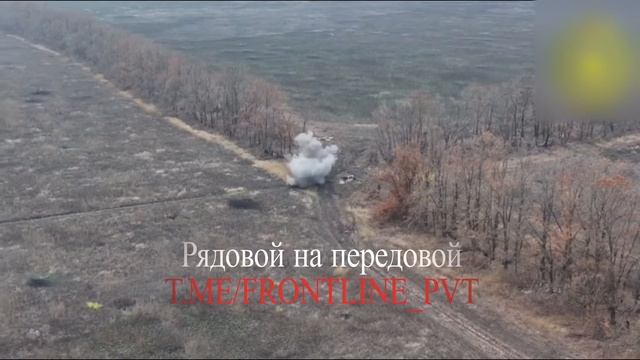 🔥Работает #ГрВ_Запад! На видео аннигиляция НРТК ВСУ оператором FPV-дрона группировки войск «Запад»