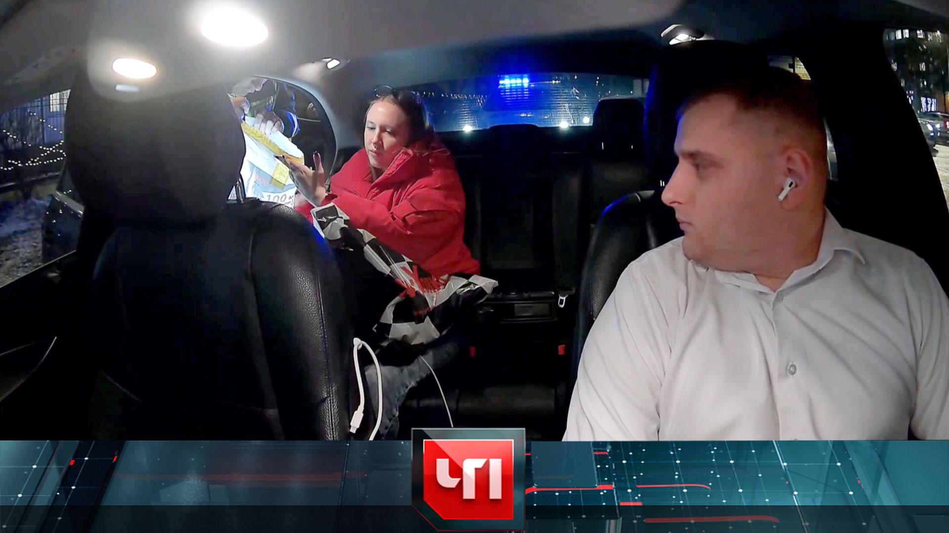 ЧП: 12 декабря 2025 года | Чрезвычайное происшествие на НТВ