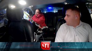 «ЧП»: 12 декабря 2025 года | «Чрезвычайное происшествие» на НТВ