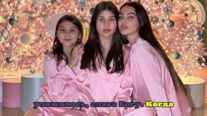 Оксана Самойлова сделала признание о попытках суицида у дочери Ариелы