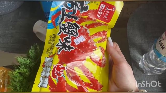 Видео от доченьки Светы