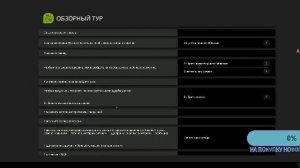 farming simulator 25