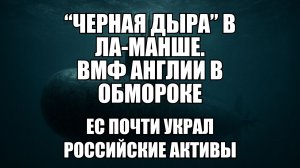 🔥Дневной Выпуск Новостей 12.12.25