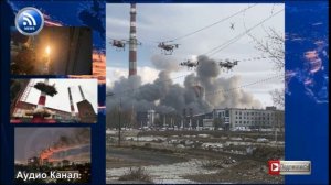 Украинцы бомбили Смоленск, Тверь, Ярославль   под ударами дом, ТРЦ, завод и ТЭЦ