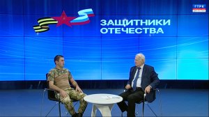 "Защитники Отечества" Магомедамир Латыпов 11.12.25 г.