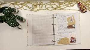 Вышивальные Планы 2026. Анонс годового проекта 🤪