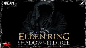 𝙀𝙡𝙙𝙚𝙣 𝙍𝙞𝙣𝙜 - 𝘿𝙇𝘾 - консорт Радан  и мамка разработчика 𝙎𝙩𝙧𝙚𝙖𝙢 1