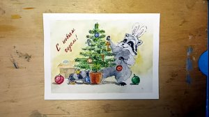 МК Открытка акварелью