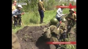 ВПК Единство. Как мы начинали. 2011